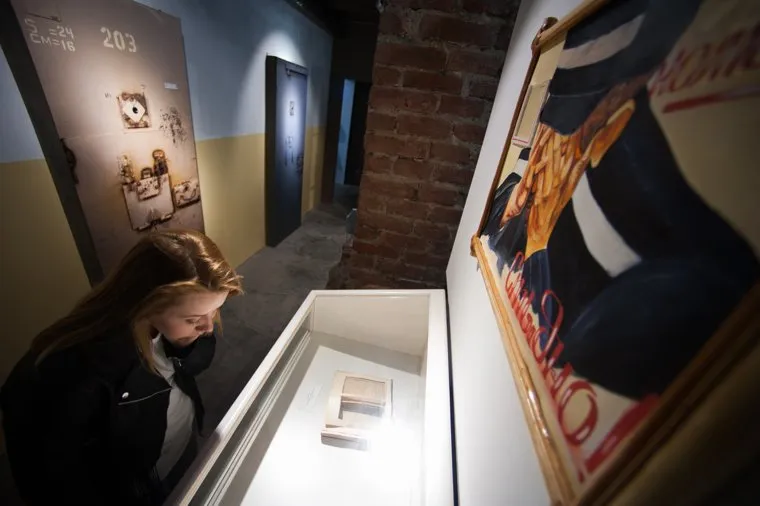 Ночь музеев 2016. Екатеринбург