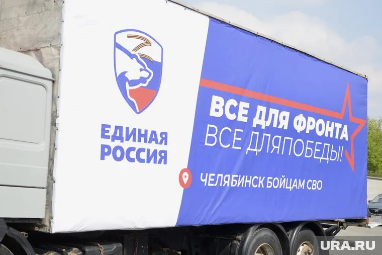 Челябинцы собрали гуманитарный груз для танкового полка Чебаркульской дивизии