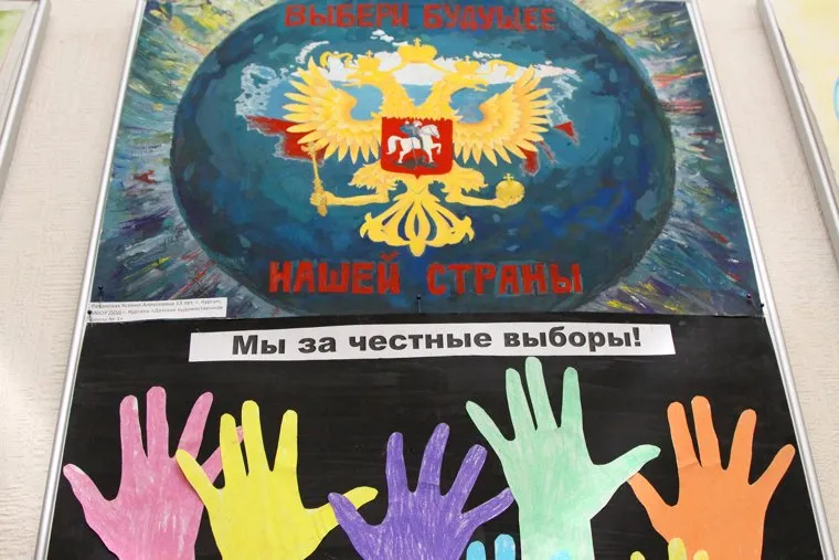 Александр КиневКурган, честные выборы