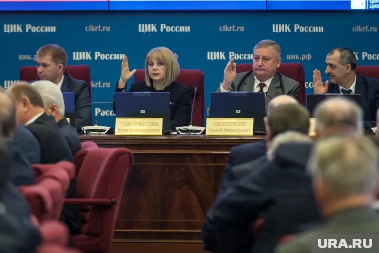 ЦИК РФ предложил кандидатуры для формирования нового состава избиркома ХМАО