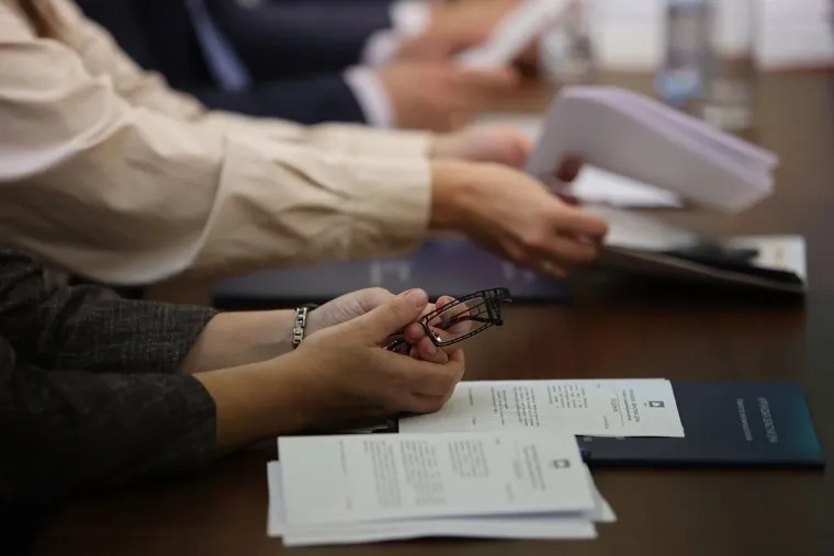 Комитет по экономической политике. Курган