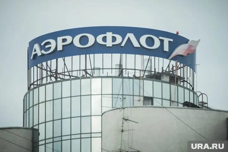 Представителя «Аэрофлота» в Великобритании заподозрили в госизмене