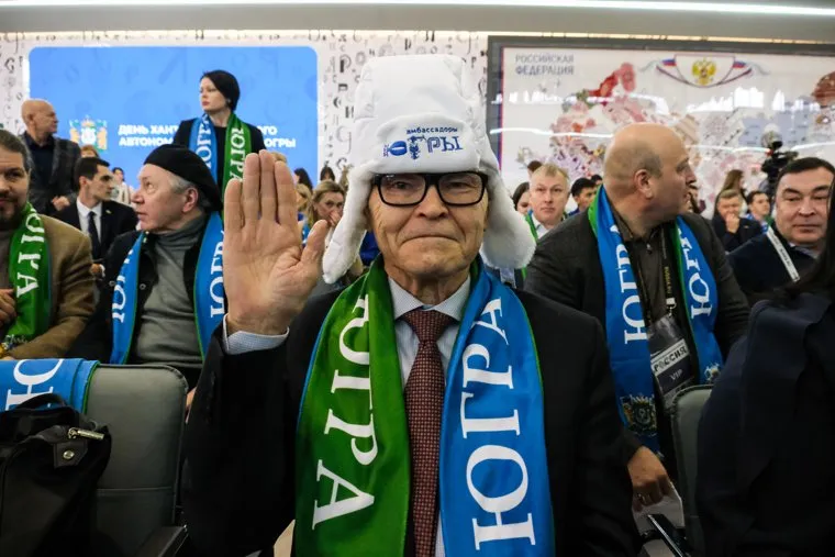 Выставка Россия на ВДНХ. Москва