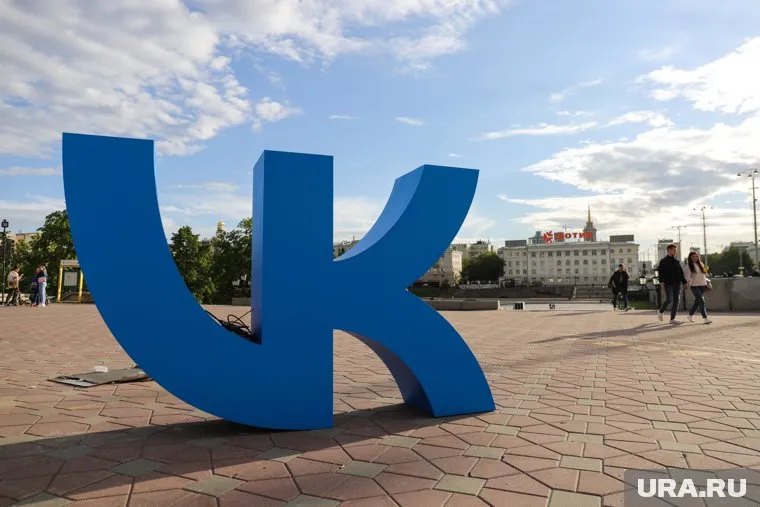 «ВКонтакте» запустит прием заявок на грант с 15 октября по 5 ноября