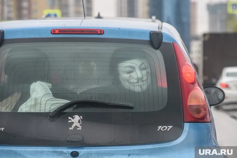 Девушка потеряла 4800 рублей