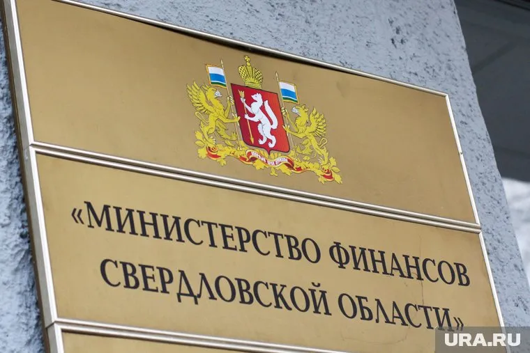 Минфин уже внес корректировки в финансирвоание некоторых сфер