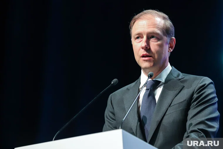 Мантуров заявил, что странам ОДКБ нужно развивать новые форматы для диалога и обмена компетенциями