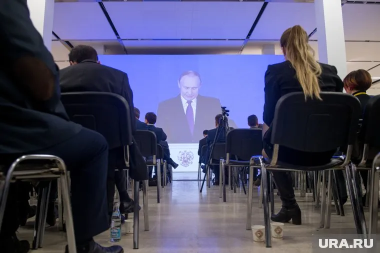 Речь президента продолжает собирать комментарии