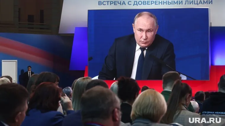 Владимир Путин заявил, что Россия настаивает на международном расследовании