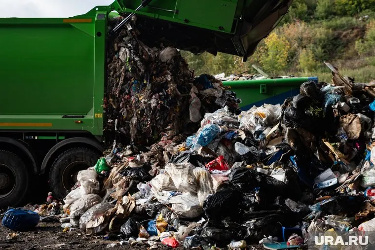 Плата за мусор для населения снизится