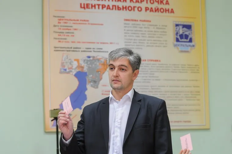 Заседание совета депутатов Центрального района. Челябинск