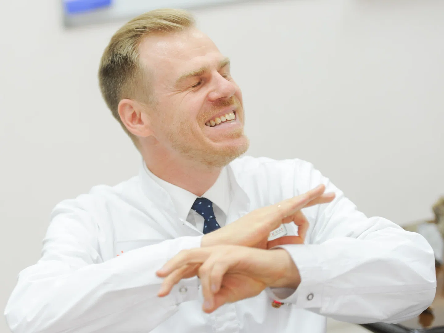 Политическая борьба