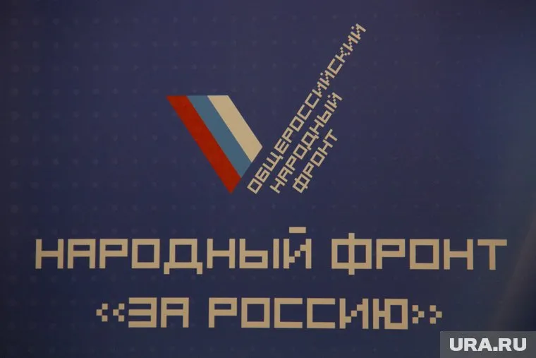 После обращения общественников к городским властям, в Перми починили пешеходные лестницы