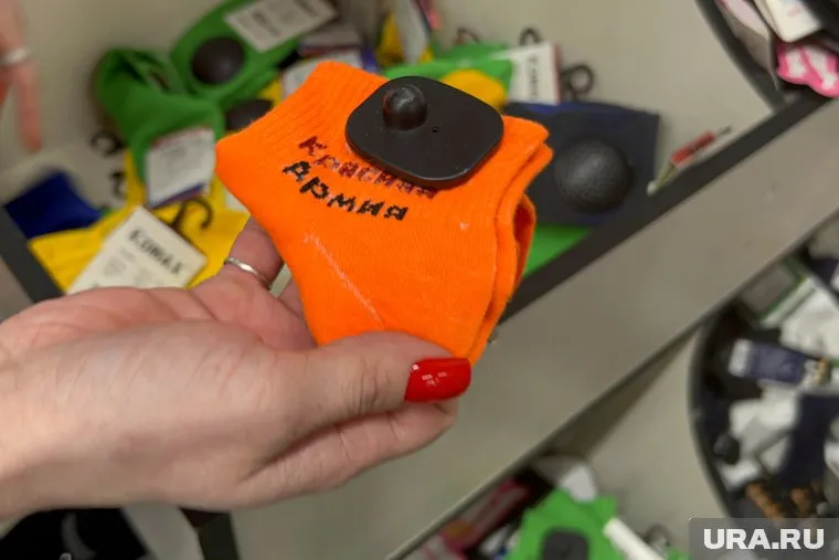 Осенью 2022 года на базе фабрики стали производить носки