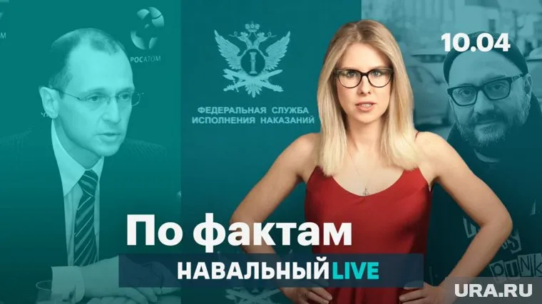 Партнера юриста уличили в картельном сговоре