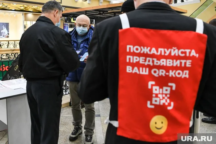 Все 85 регионов России введут систему QR-кодов до конца 2021 года