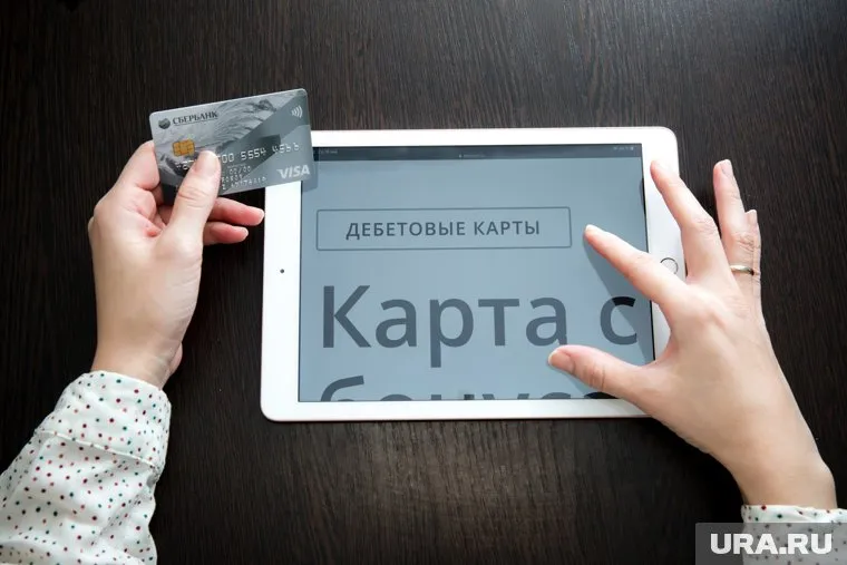 Visa и Mastercard 10 марта введут ограничения при использовании своих платежных систем