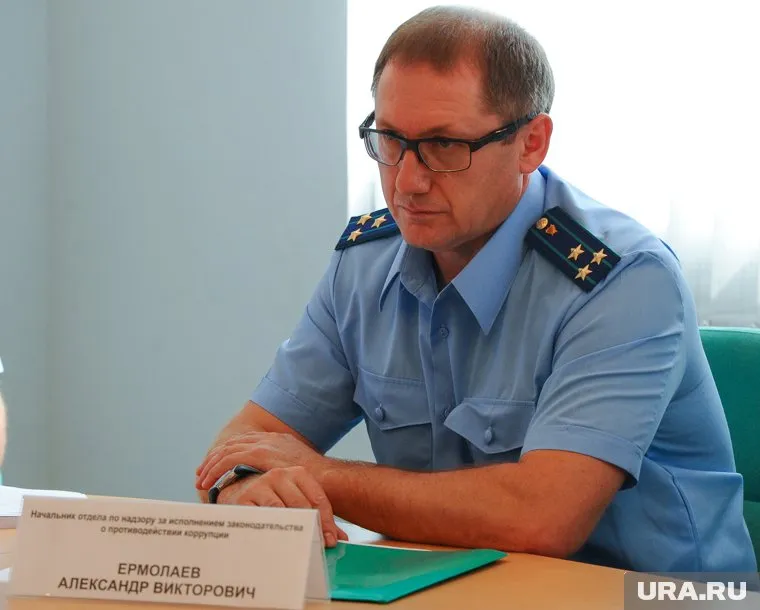 В прокуратуре Челябинской области новый вице-мэр Челябинска Александр Ермолаев занимался борьбой с коррупцией