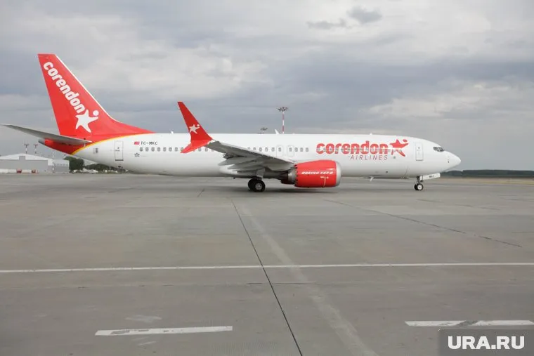 В Калуге временно не работает аэропорт