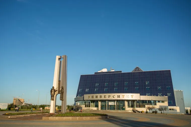 Адресники. Сургут