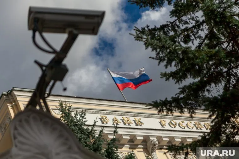 Центробанк РФ оставит ключевую ставку на прежнем уровне