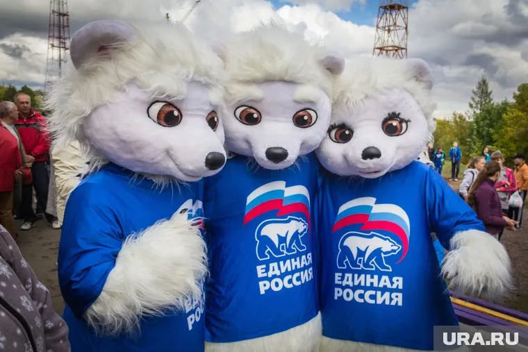 Челябинская «Единая Россия» 11 июня утвердит итоговый список кандидатов в ЗСО