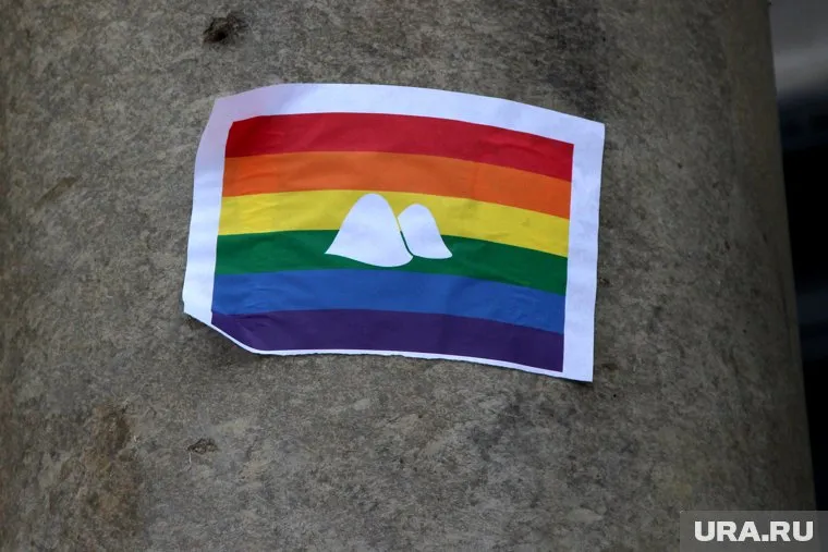 Суд запретил проводить гей-парады с толице Ямала