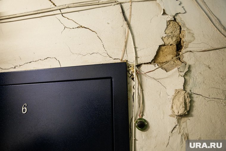 Мэрия Нового Уренгоя отреагировала на проблемы дома, в котором рушатся стены