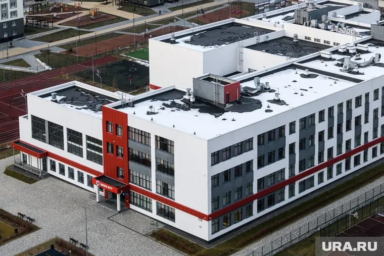 Срочная новость , заглушка, ура ру, Срочная новость