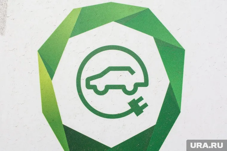 В регионе планируют построить более 30 ЭЗС