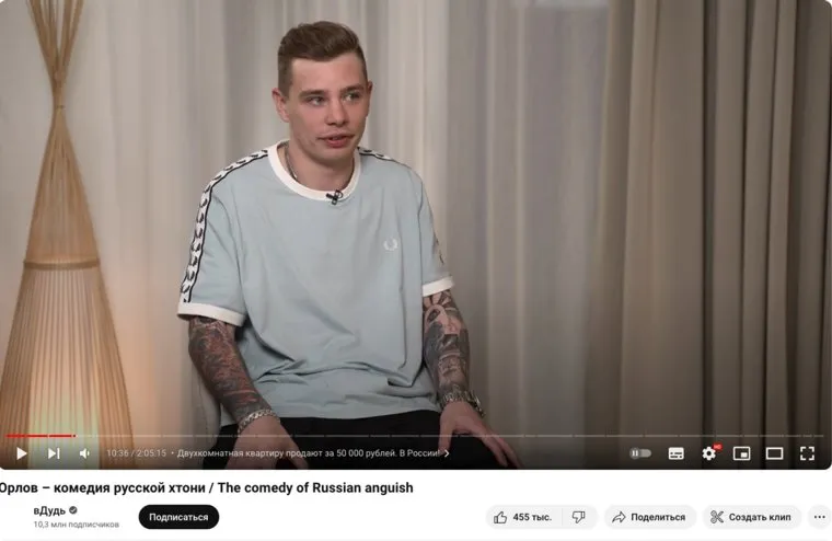 Сергей Орлов должен был выступить перед пермяками в СК им. Сухарева