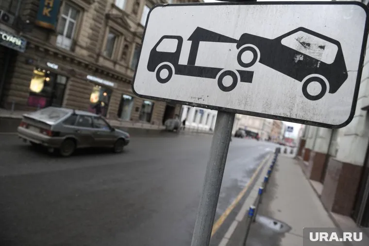 В Тюмени теперь работает только одна фирма, эвакуирующая автомобили