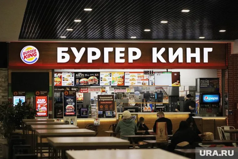 В Кургане конкурент McDonald’s набирает сотрудников