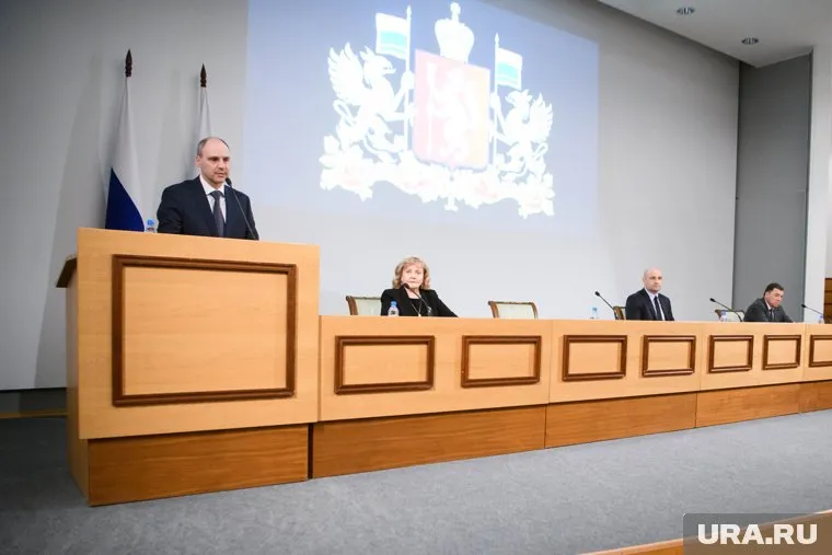 Представление врио губернатора Свердловской области Дениса Паслера. Екатеринбург 