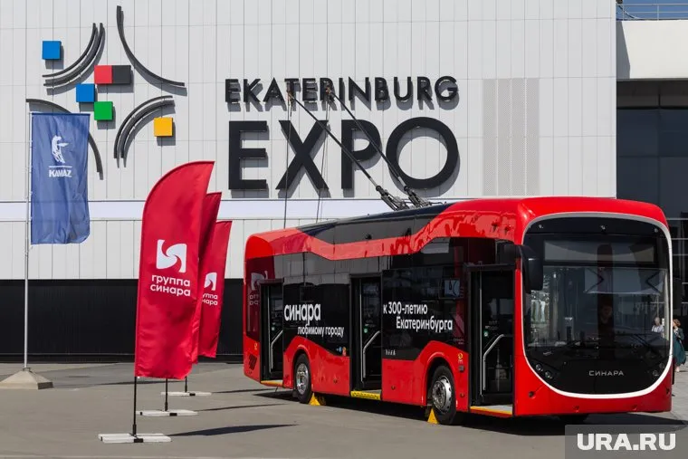 «Иннопром» проходит на площадке «Екатеринбург-Экспо»