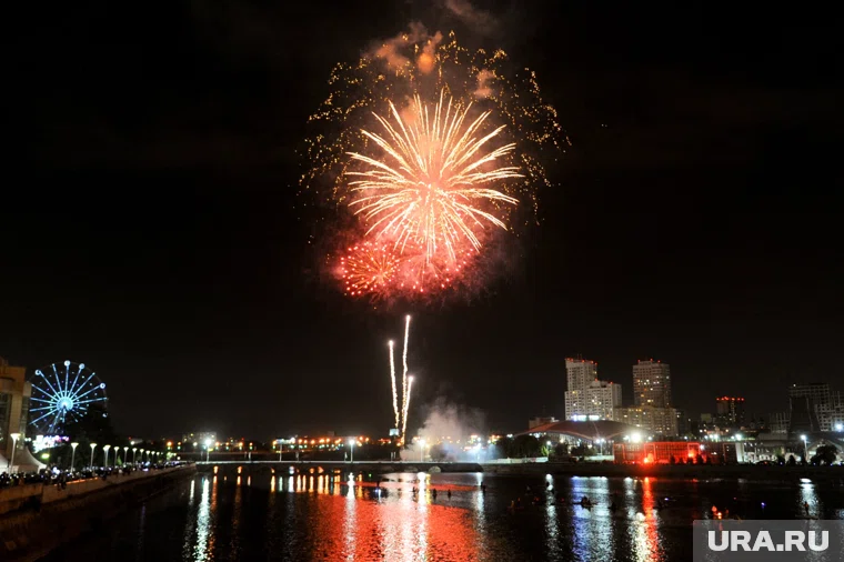 День города в Челябинске прошел без ЧП