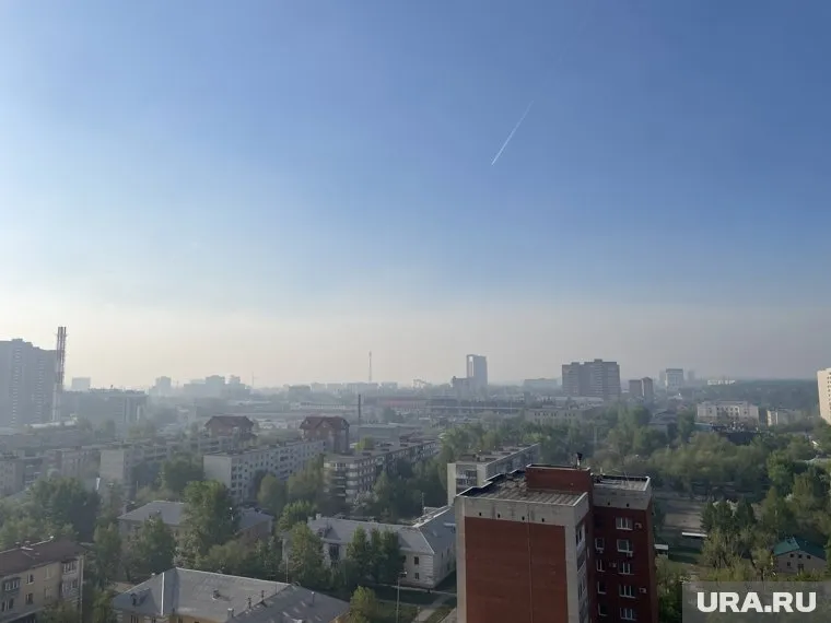 В Челябинске сохраняется дымка от природных пожаров