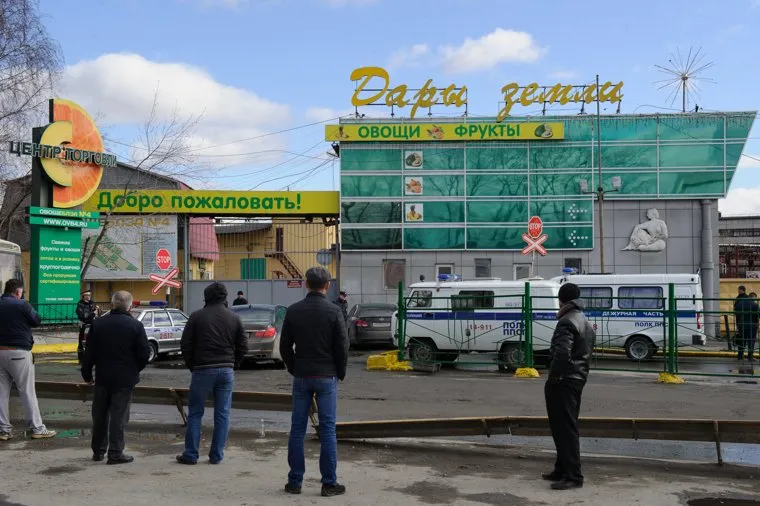 Беспорядки на Овощебазе №4. Екатеринбург, полиция россии, овощебаза4, дары земли