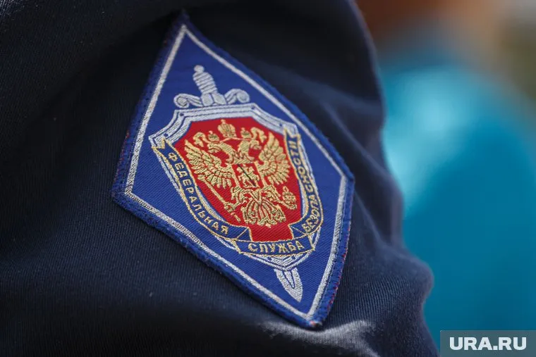 Сотрудники ФСБ нейтрализовали агента, завербованного украинскими спецслужбами