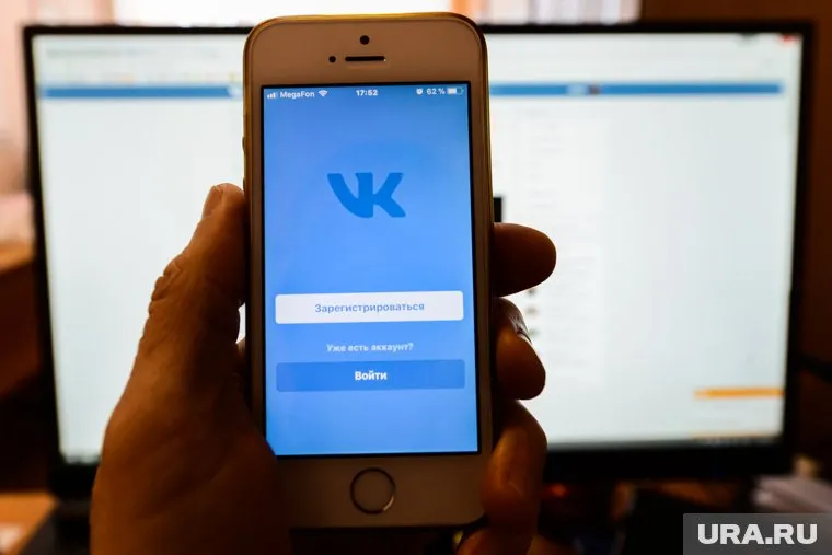 Незаконный видеоконтент югорчанин разместил на своей странице во «ВКонтакте»