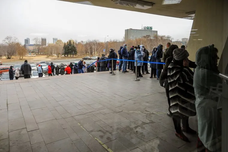 Вакцинация. Челябинск