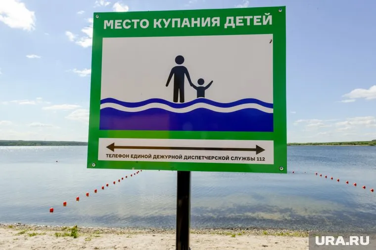 Пермский чиновник призвал не допускать бесконтрольного отдыха детей на водоемах