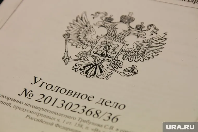 Если возраст участника АУЕ меньше 16 лет, его родителей привлекут к ответственности