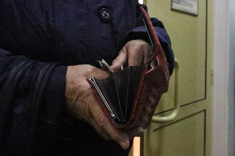 Наркологический диспансер. Курган