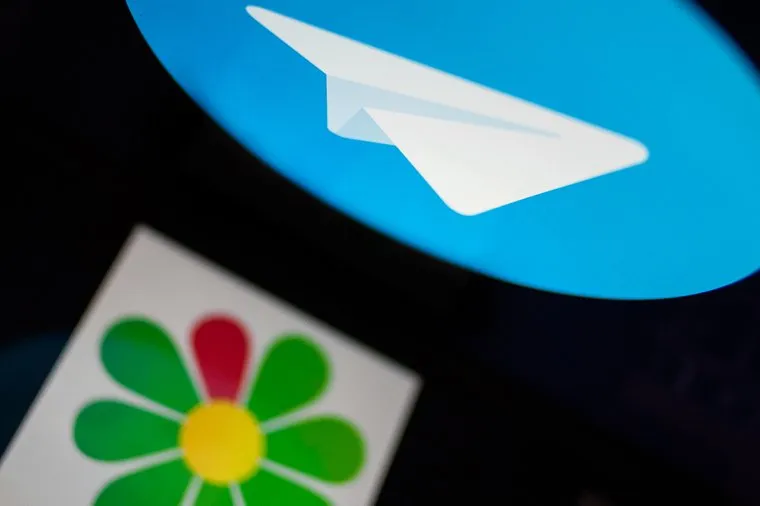 Мессенджеры: Telegram, ICQ. Екатеринбург