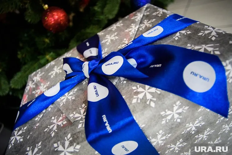 Большинство уральских компаний дарят подарки с фирменным логотипом