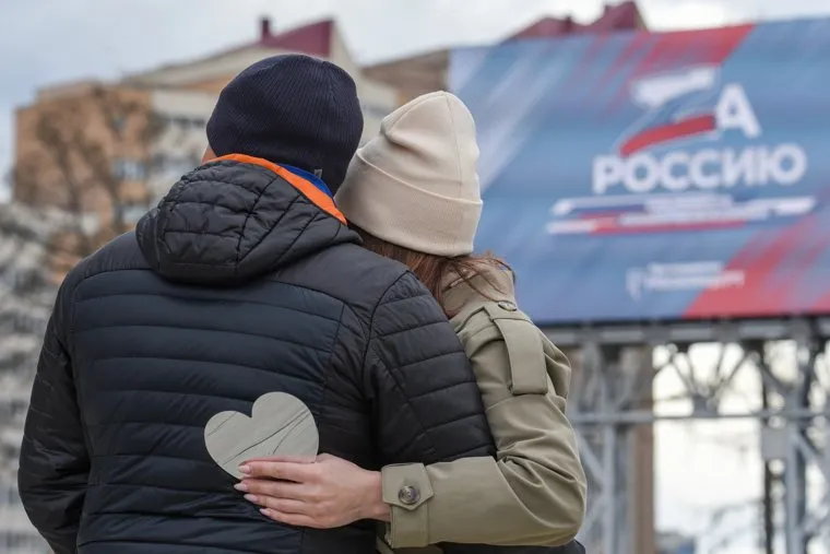 Музыкальный марафон Za Россию. Екатеринбург