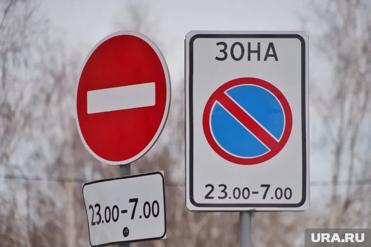 Знаки установили для сохранения покрытия шоссе Тюнина (архивное фото)