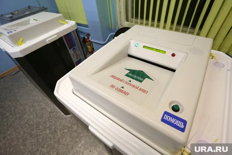 В Пермском крае теперь будет более 200 «электронных ящиков»