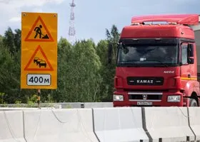 Фотография из галереи